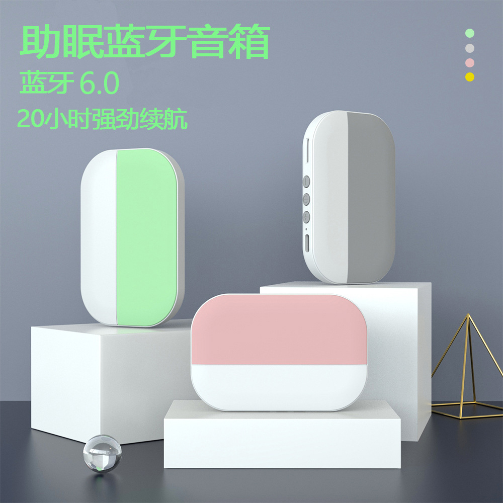 New Bone Conduction Sleep Spea - огляд і ціна Speakers