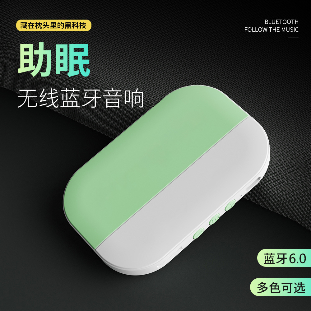 New Bone Conduction Sleep Spea - огляд і ціна Speakers