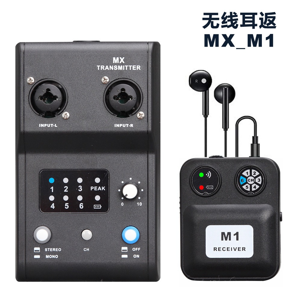 Wireless Portable Sound Card f - огляд і ціна In Ear Monitors For Singers