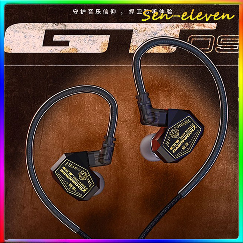 DAWNWOOD GT09 Wired IEM In‑Ear - огляд і ціна Planar Magnetic Iem Earphones